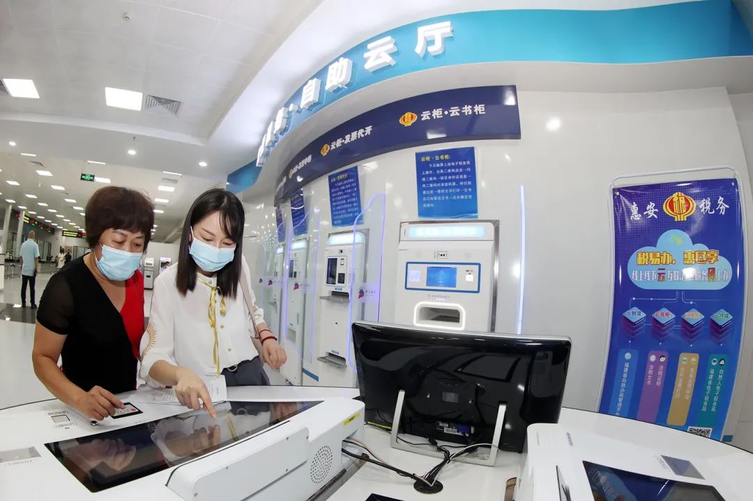 泉州税务学史力行优服务