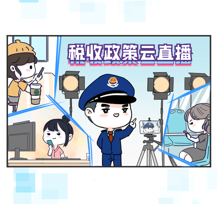 辅导非要面对面？这些方式了解一下！