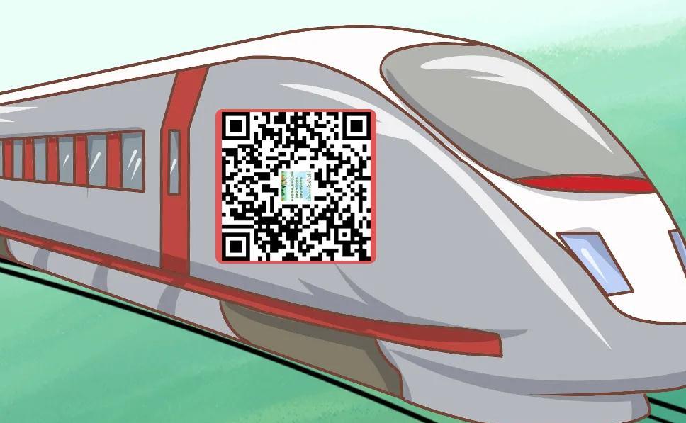 税小鲤带你跟着“春风号”去收获惊喜吧！