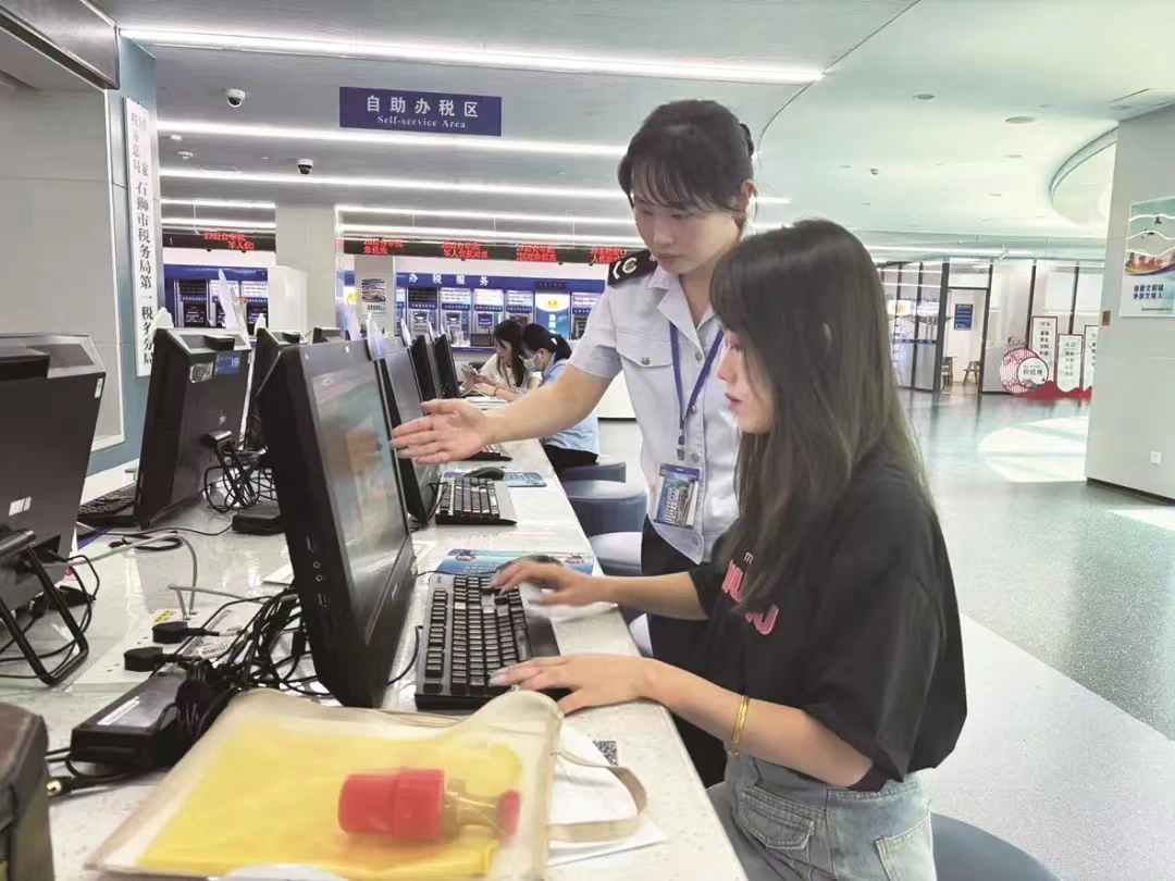 国家税务总局官微:税惠赋能制造研发向“新”提质