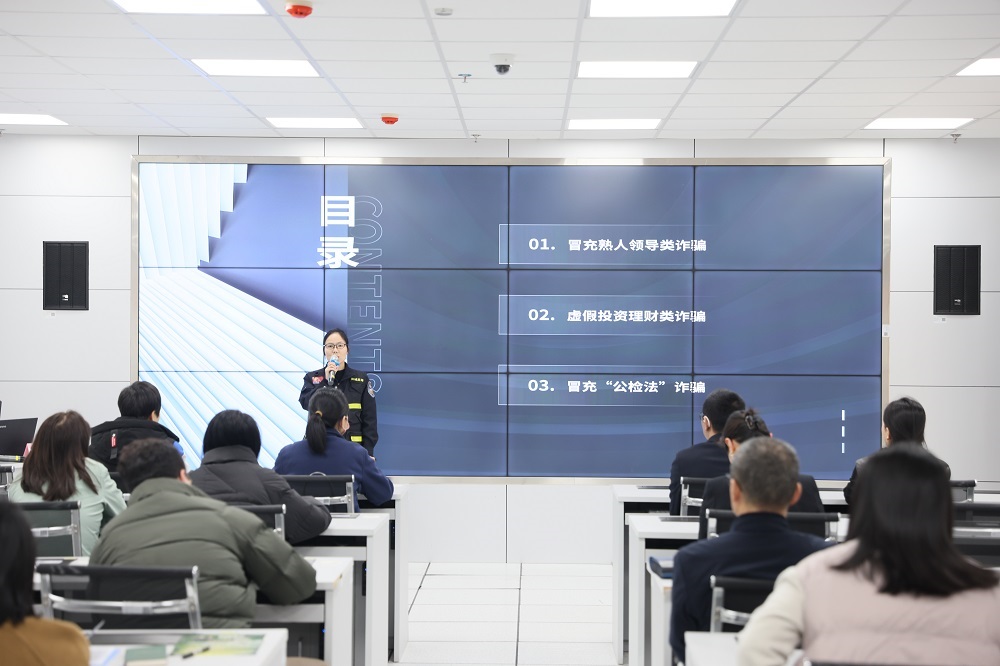 泉州石狮：石狮市税务局联合石狮市公安局开展“反诈在行动 满意优营商”主题宣传活动