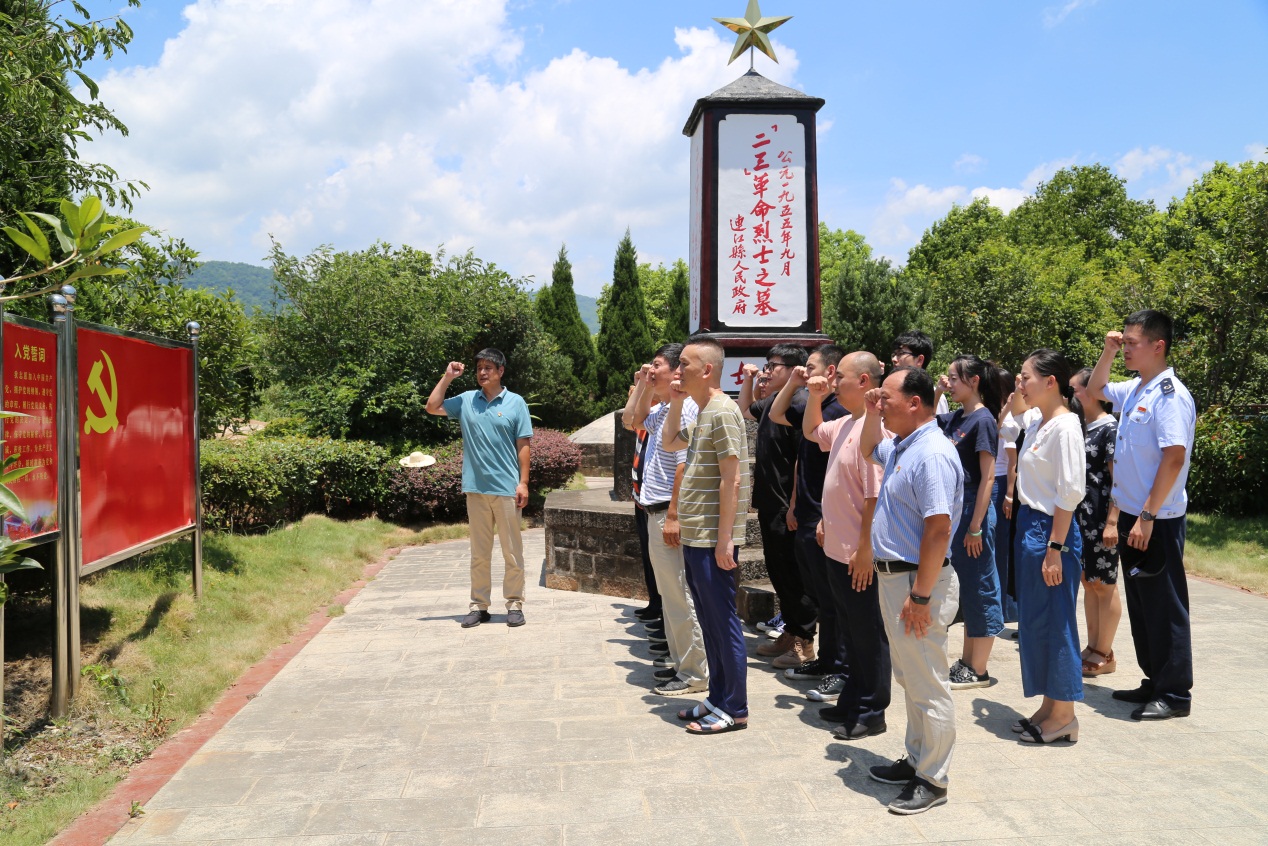 7月份电子税务局活动
