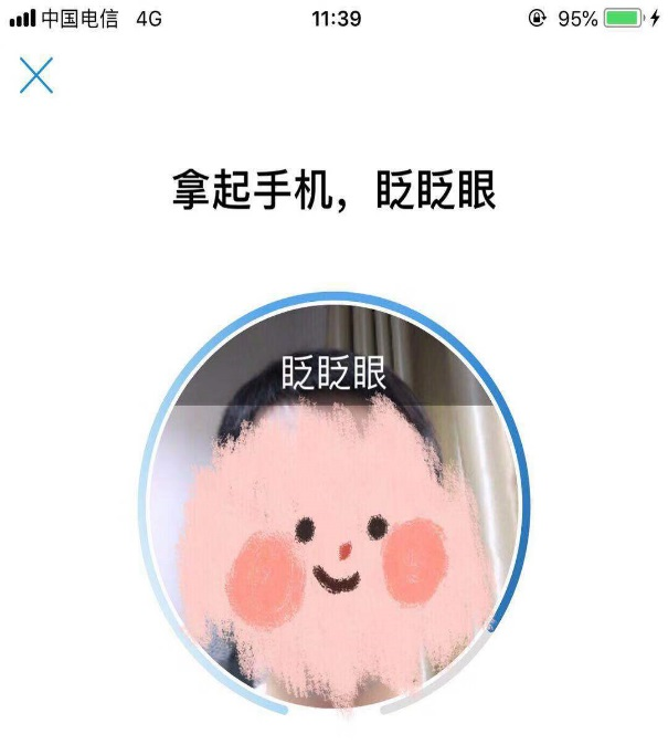 糖果派对试玩