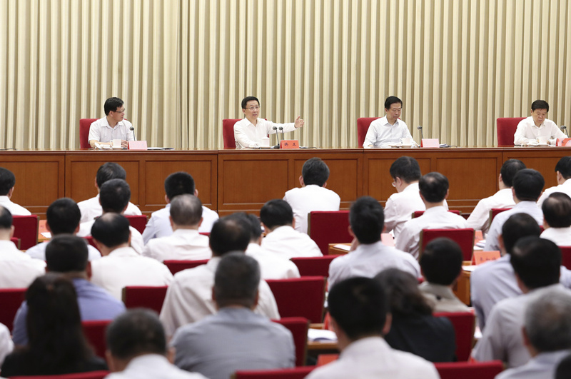 韩正出席国税地税征管体制改革座谈会并讲话