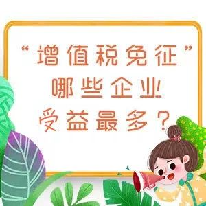糖果派对试玩