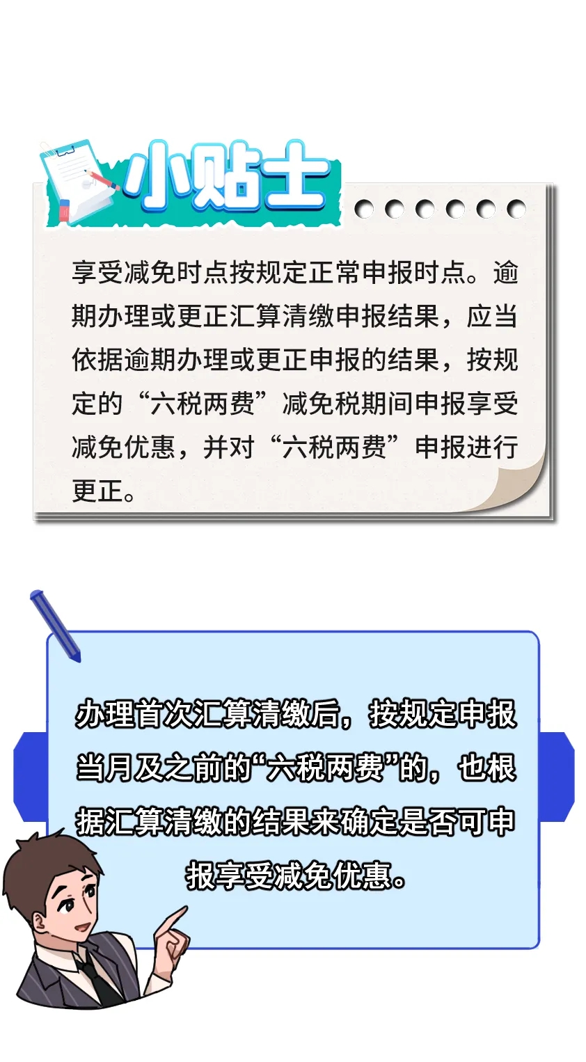 糖果派对试玩