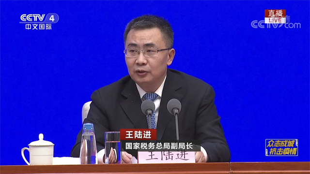 税务部门将作出百分之百的努力确保政策不折不扣地落到每一户企业