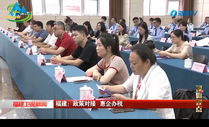 第三十九期 媒体视点