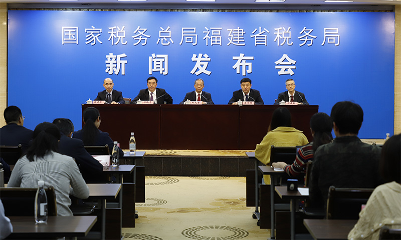 糖果派对试玩
召开前三季度减税降费情况新闻发布会