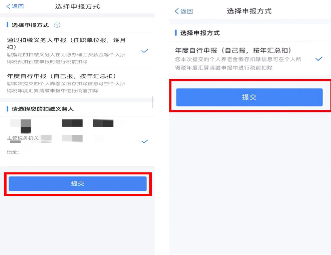 糖果派对试玩